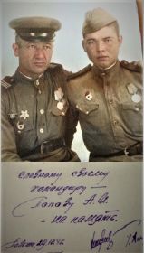 Слева - Джураев Тураб