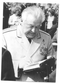 Шатилов Василий Митрофанович, с 30 апреля 1944 г. командир 150-й стрелковой дивизии.