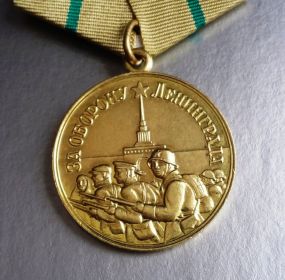 Потапов Ананий Кириллович-линейный надсмотрщик 333-го Отдельного Ленинградского Линейного б-на связи умер от истощения в Ленинградскую блокаду 04.04.42г и похоронен на Пискаревском кладбище.