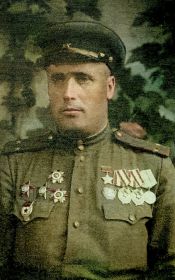 Федорчук Павел Степанович- командир батальона в 1945г.