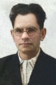 Безруков Илья Александрович
