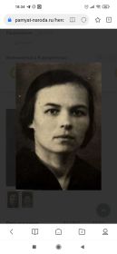 Бахирева Рита Аксентьевна