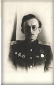 Альшевский Александр Сергеевич 1914