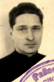 Шкуратов Николай Сергеевич