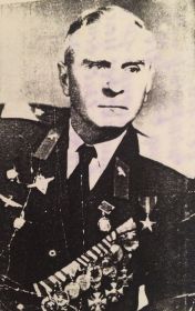 Казарян Александр Аркадьевич (командир 1-го Советского партизанского полка во Франции)