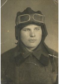 Цывочка Александр Романович, младший лейтенант, командир 1-го взвода 141-й огнемётной роты в 1942-1943 годах