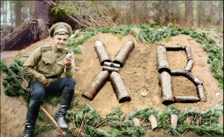 Первая Мировая война.