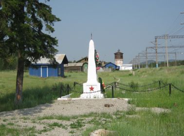 станция Тайдут Иркутской обл. Пашкевичу А.З.