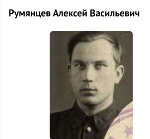 1922 г.р.