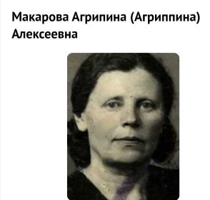 1901 г. р.
