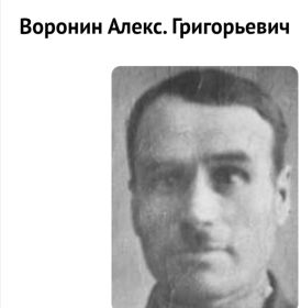1114 зап