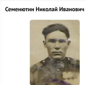 1114 зап