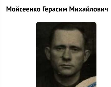 1920 г.р.