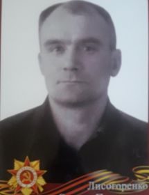 Степан. 1913 г. р .