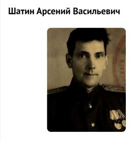 1901 г.р.
