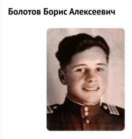 1927 г.р.