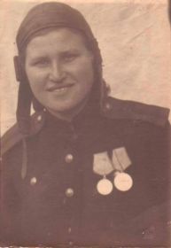 Лидия