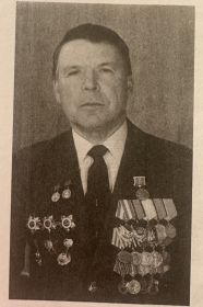 Швец Василий Иванович
