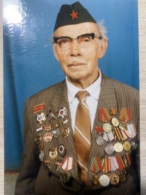Поняев Василий Артемович