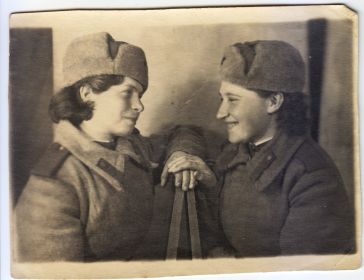 С боевой подругой