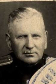 командир 2 179 бригады Рупасов Иван Михайлович