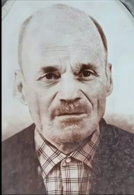 сослуживец ,Буров Георгий Иванович,1900-1976гг