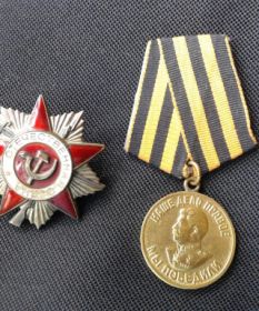 Козлов Николай Григорьевич -красноармеец 46-го Отдельного батальона Воздушного Наблюдения Оповещания и Сообщения, а затем зенитчик 36-го Отдельного Зенитно-Прожекторного батальона 40-го зенит