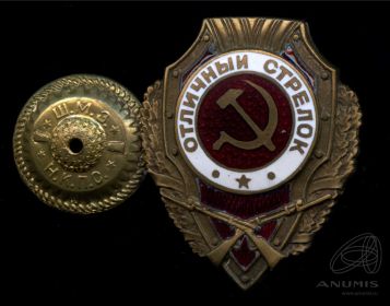 Понамарев  Иван  Алексеевич сержант. с. Покровка погиб 25.06.1943г Орловская обл., Ульяновский р-н, д. Новая Грынь