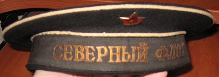 Вдовин Николай Тихонович-старшина 2-й статьи 379 зсп 37 зсд 46 ЗСД 137 ЗСП. Служил до 11.05.1951г в ВМФ в г. Гатчина.