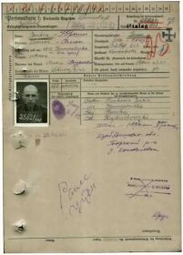 Юркин Семен Андреевич-красноармеец 242-го СП 117-й СД попал в плен 06.07.41г под г. Жлобиным и направлен в шталаг-308 .Лагерный №25821.Погиб и похоронен 16.08.42 года в Ламсдорфе.