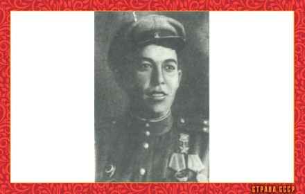 Немцев Иван Спиридонович. 548 сп, ранен в голову 4.8.1943г. Пулемётчик, который решил исход боя! Принудил врага к массовому бегству на участке фронта, со значительными потерями для него!
