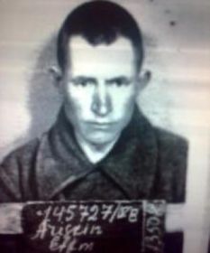 Арискин Ефим Ермолаевич красноармеец 385-го СП 112 СД 12.10.41 года попал в плен и направлен в шталаг ivB.Пробыл в лагере до конца войны. Умер 16.07.93г.