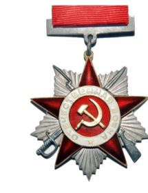 Гаршин Иосиф Григорьевич полковник Куйбышевская обл., Борский р-н, с. Гостевка. Медаль «За боевые заслуги»|Орден Красной Звезды|Медаль «За победу над Германией в Великой Отечественной войне 1