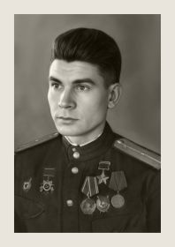 Павлов Николай Дмитриевич(1916-2008)