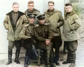 1950 год