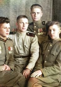 1946 год