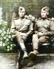 1946 год