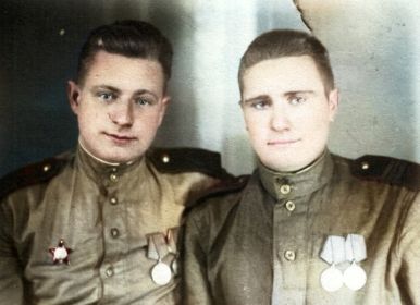 1945 год