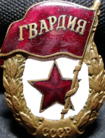 Бочаров Николай Никитович __.__.1902 — 07.03.1943г Куйбышевская обл., Борский р-н, с. Борское