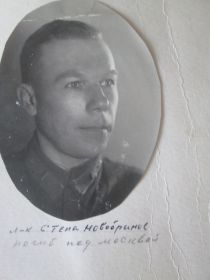 Фото из архива Суворова И.В. Экипаж самолетаПе-3Р летчика Новобранова С.Т. -штурмана Еникеева Б.М. НБЗ 27.12.42г. Район Карачев, Орел,Болхов.
