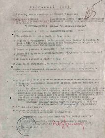 Чурбанов Давлеткан, 1925 г.р. Сержант.