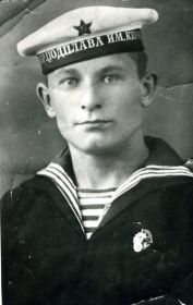 Старцев Виктор Михайлович, 1918 г.р., краснофлотец, рулевой