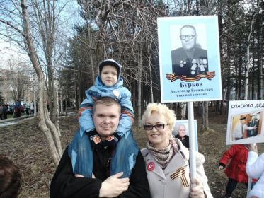 Сочинение правнука Андрея "След войны в моем доме".Спасибо прадеду за Победу!