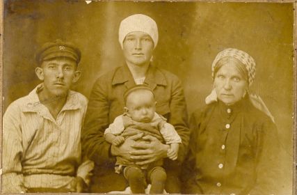 Фото семьи Ланцова - 1933 год.