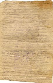 1942 г. 10-го ноября. Письмо с востока на родину (страница 1)