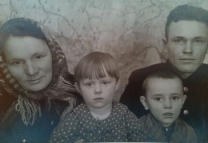 Послевоенное,семья