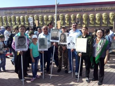 Шествие Бессмертного Полка в городе Уральске 09.05.2019 года