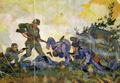 Почтовая открытка с фронта маме, декабрь 1941 год