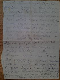 29.061941 2