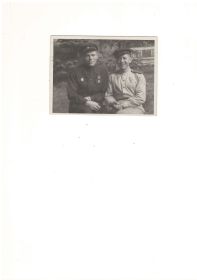 Потсдам 13.09.1945